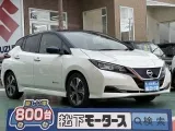 ニッサンリーフ モータードライブならではの加速！
[NO:18422]