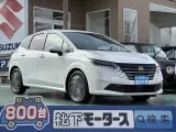 ニッサンノート 運転しやすいサイズ感！



[NO:18423]