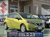 ニッサンノート 狭い道でも安心のコンパクトボディ！[NO:18424]