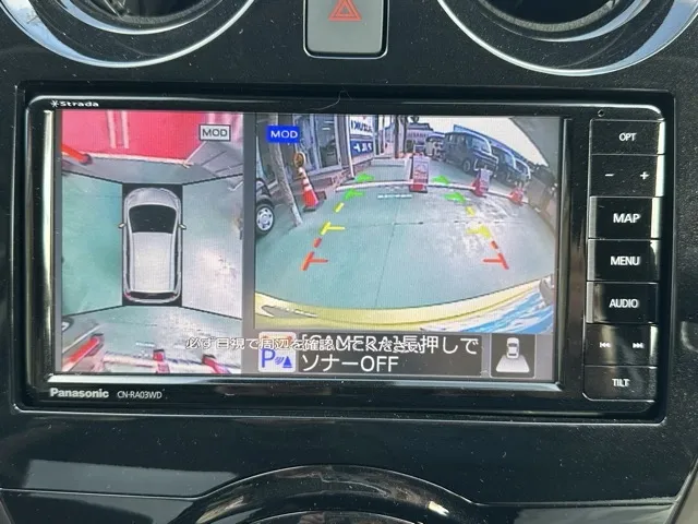 ノート(ニッサン)eパワー メダリスト中古車 20