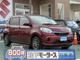 トヨタパッソ 運転しやすいサイズ感！

[NO:18427]