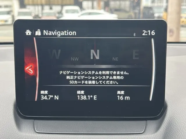 MAZDA2(マツダ)15スポルト中古車 14