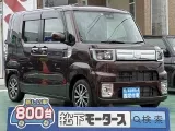 ダイハツウェイク 広く開放的な車内空間！
[NO:18432]