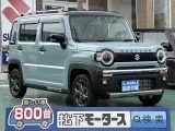 スズキハスラー 燃費性能の高さが魅力！

[NO:18436]