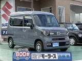 ホンダN-VAN 荷物だってたくさん積める！


[NO:18445]