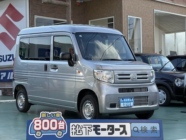 N-VAN(ホンダ)Gタイプ AT ４WD届出済未使用車 0