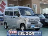 ホンダN-VAN カスタムベースの車両にもってこい！

[NO:18446]