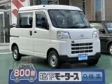 ダイハツハイゼットデッキバン 趣味に仕事に大活躍！[NO:18448]