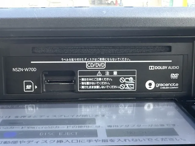 コペン(ダイハツ)GRスポーツ CVT中古車 14