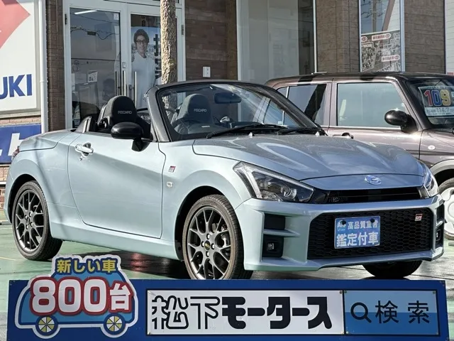コペン(ダイハツ)GRスポーツ CVT中古車 0