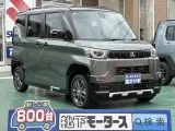 三菱デリカミニ 安全装備も充実！
[NO:18458]