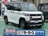 三菱デリカミニ 視界が広くて運転しやすい！

[NO:18459]
