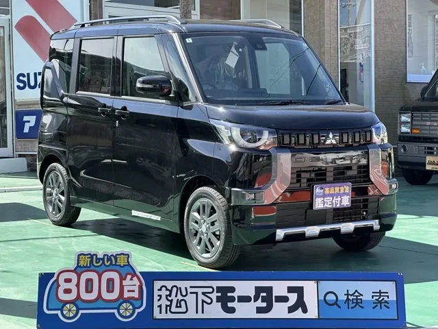 デリカミニ(三菱)Tプレミアム ４WD届出済未使用車 0