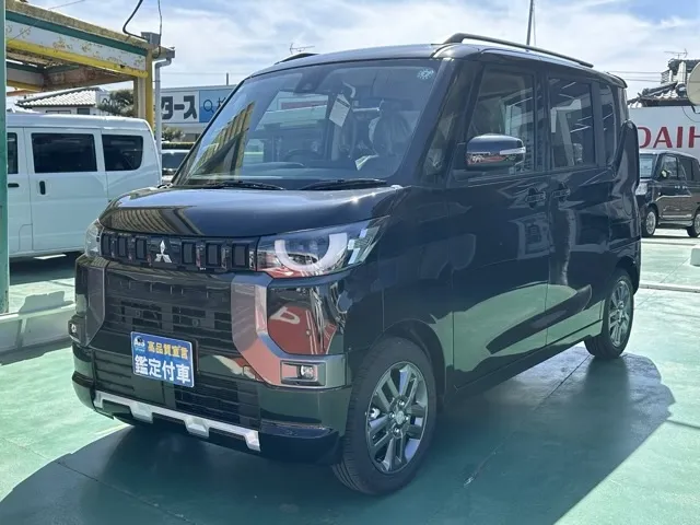 デリカミニ(三菱)Tプレミアム ４WD届出済未使用車 1