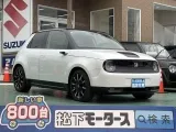 ホンダHONDA e 洗練されたデザイン！[NO:18464]