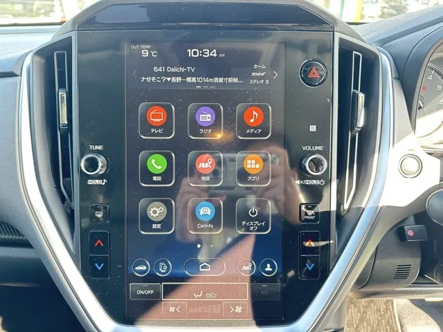 クロストレック(スバル)リミテッド中古車 18