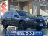 スバルレガシィアウトバック 荷物もたくさん乗る荷室スペース！


[NO:18474]