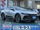 トヨタクラウンクロスオーバー 質感高いデザイン！
[NO:18476]