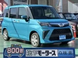 ダイハツトール 子育て世代にピッタリ！！

[NO:18477]