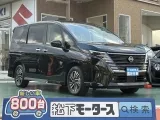 ニッサンセレナ 広く開放的な車内空間！
[NO:18482]