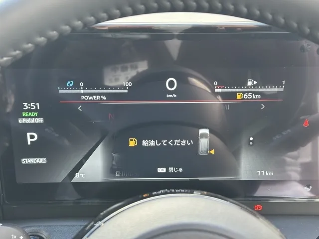 セレナ(ニッサン)e-4ORCE ハイウェイスターV 12.3ナビ登録済未使用車 27