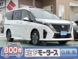 ニッサンセレナ 広く開放的な車内空間！
[NO:18483]