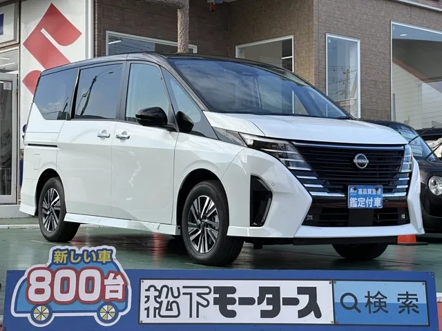 セレナ(ニッサン)e-4ORCE ハイウェイスターV アラウンドビューモニター登録済未使用車 0