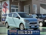 トヨタピクシスエポック 普段使いに最適の軽自動車！
[NO:18489]