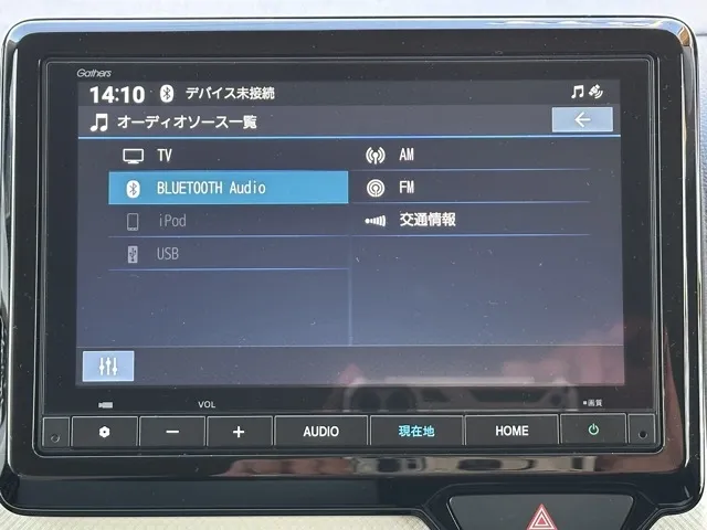 N-WGN(ホンダ)L ホンダセンシングディーラ-試乗車 16
