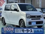 ホンダN-WGN 広々とした室内空間！
[NO:18501]