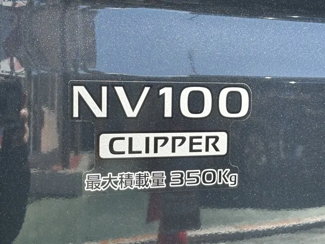 エブリイ(スズキ)NV１００クリッパーGX AT中古車 8