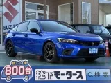 ホンダシビック 燃費性能の高さが魅力！







[NO:18507]