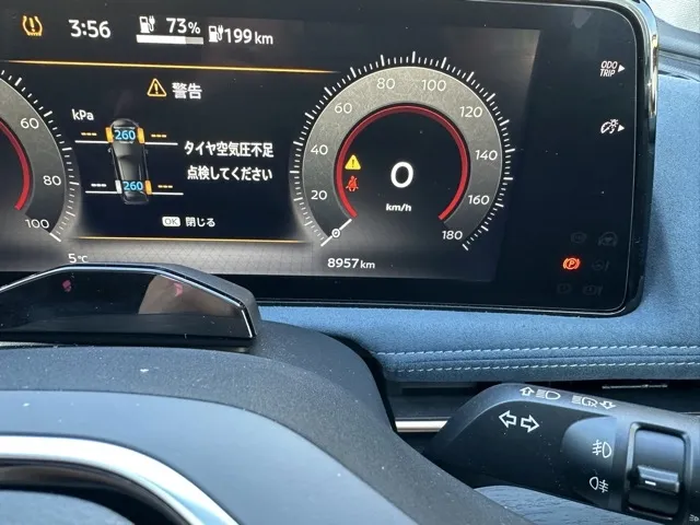 アリア(ニッサン)B6中古車 27