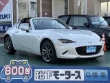 マツダロードスターRF スポーティな走りを求める方に！
[NO:18516]