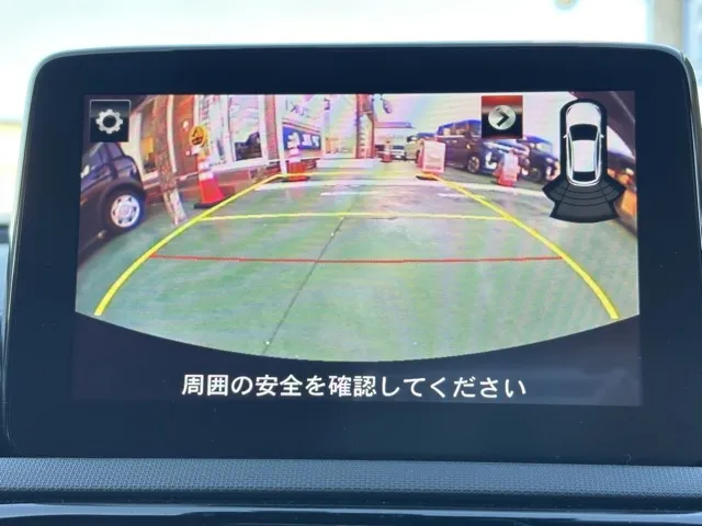 ロードスター(マツダ)VS テラコッタセレクション 6AT中古車 22