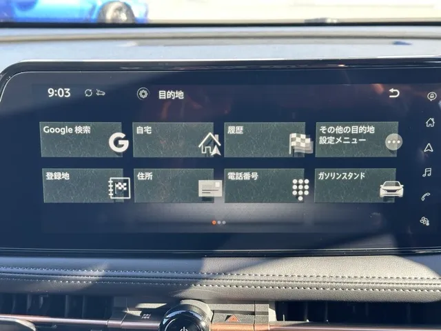 アリア(ニッサン)B6中古車 17