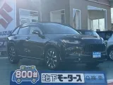ホンダZR-V  街中に溶け込むデザイン！
[NO:18524]