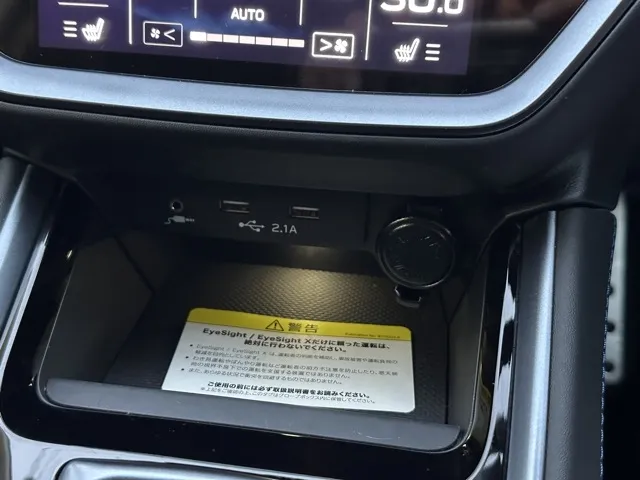 レヴォーグ(スバル)GT-H EX中古車 21