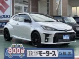 トヨタGRヤリス スポーティな走りを求める方に！

[NO:18539]