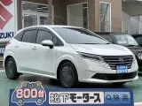 ニッサンノート 運転しやすいサイズ感！



[NO:18541]