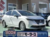 ニッサンノート 低燃費で経済的！


[NO:18542]