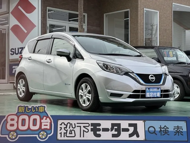 ノート(ニッサン)eパワーX中古車 0