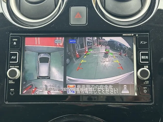 ノート(ニッサン)eパワーX中古車 25