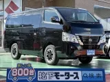 ニッサンキャラバン スライドドアで積み荷も楽々！
[NO:18547]