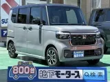 ホンダ新型N-BOX 街中に溶け込むデザイン！[NO:18551]