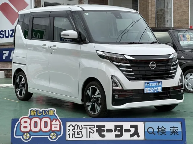 日産：ルークス [ ROOX ] 軽自動車 TOP