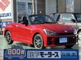 ダイハツコペンのOEM スポーティな走りを求める方に！[NO:18563]