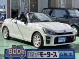 ダイハツコペン 狭めの車庫でも楽々駐車！
[NO:18564]
