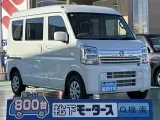 ニッサンNV１００クリッパー 広く開放的な車内空間！



[NO:18566]