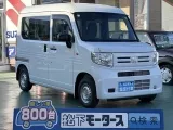 ホンダN-VAN 荷室が広々！

[NO:18591]
